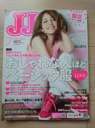 「寺本梨花」の画像検索結果