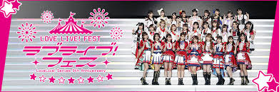 「ラブライナ・ワーズワース」の画像検索結果