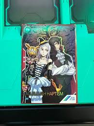 「アレルヤ・ハプティズム」の画像検索結果