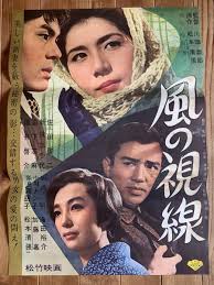 「珠千代」の画像検索結果