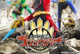 「ビーストマン  F-ZERO X」の画像検索結果