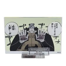 「バーソロミュー・くま ONE PIECE」の画像検索結果