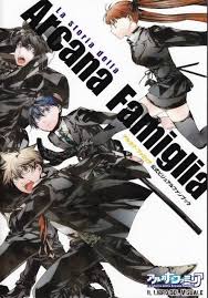 「スミレ アルカナ・ファミリア」の画像検索結果