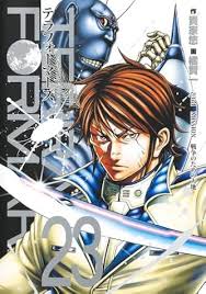 「鬼塚慶次 テラフォーマーズ」の画像検索結果