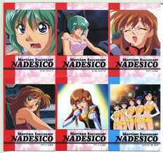 「アマノ・ヒカル」の画像検索結果