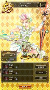 「ミューズ・クラウディア・クラウディウス」の画像検索結果