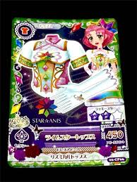 「北大路さくら アイカツ!」の画像検索結果