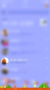 「ロッキー・ロビンソン おかしなガムボール」の画像検索結果