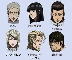 「ドナテロ・K・デイヴス」の画像検索結果