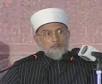 Zakir Musa Khan Baloch Majlis about Shahzada Ali Asghar (A.S) on ... - Allama-Tahir-ul-Qadri-12-12-2010-11-0-35-690