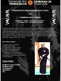 Image result for Genbukan Edinburgh