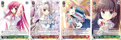 「シギュン・エルステル ブレイクブレイド」の画像検索結果