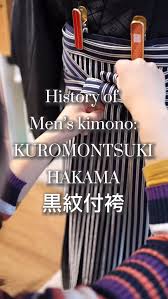 Image result for MIBUDO JPN TRAD