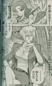 「アリス・ミラー 機動戦士ガンダム 第08MS小隊」の画像検索結果