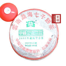 Image result for 2005早春