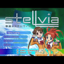 「ナジマ・ゲブール 宇宙のステルヴィア」の画像検索結果