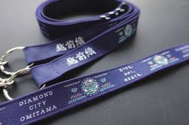 Image result for DIAMOND 貝谷