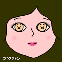 アイデア しゅうた さんブタの