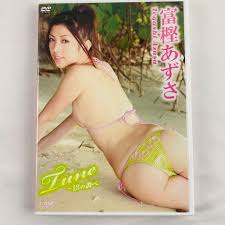 「富樫あずさ」の画像検索結果