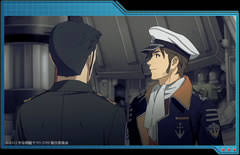 「古代　守」の画像検索結果