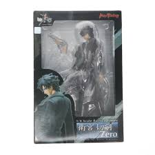 「衛宮切嗣」の画像検索結果