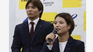 Image result for UTA Judo Club