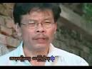Yout Yae By Sai Htee Saing