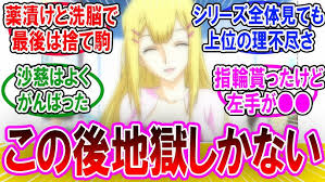 「ルイス・ハレヴィ 機動戦士ガンダム00 劇場版」の画像検索結果