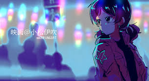 「小松伊吹」の画像検索結果