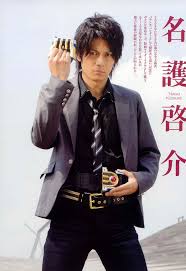 「名護啓介 仮面ライダーキバ」の画像検索結果