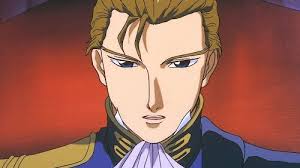 「トレーズ・クシュリナーダ」の画像検索結果