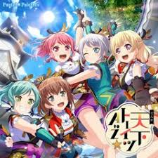 「ソフィア・ブラン 創聖のアクエリオン」の画像検索結果