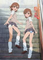 「寮監 とある科学の超電磁砲」の画像検索結果