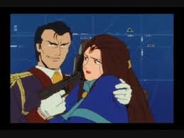 「マリア・ピァ・アーモニア」の画像検索結果