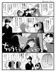 Image result for 4870315629土井