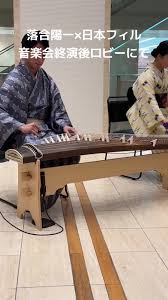 「桃井桜 サムライフラメンコ」の画像検索結果