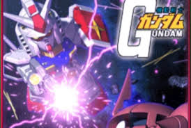 「カクリコン・カクーラー 機動戦士Zガンダム」の画像検索結果