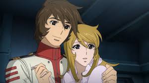 「サレルヤ・ラーレタ 宇宙戦艦ヤマト2199」の画像検索結果