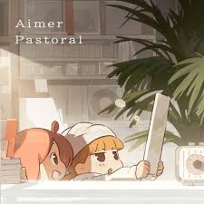 Image result for Aimer