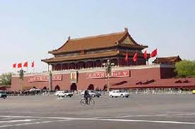 Image result for tiananmen