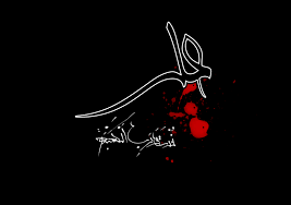 [تصویر: images?q=tbn:ANd9GcTsL-eDyNjipNjLUO325E_...uzx4X-ooGo]
