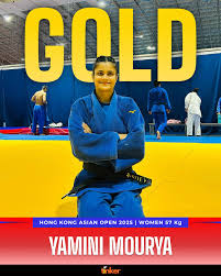 Image result for Arun Southcoast Judo Club.