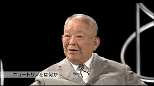 Image result for 小羽 俊士