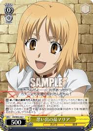 「大沢マリア」の画像検索結果