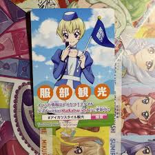 「服部ユウ アイカツ!」の画像検索結果