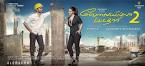 Image result for vip release date dhanush