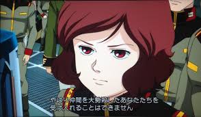 「ミヒロ・オイワッケン 機動戦士ガンダムUC」の画像検索結果