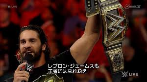 「ジェイムズ・ロウ」の画像検索結果