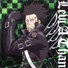 「レヴィ・ア・タン」の画像検索結果