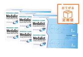 「メダリストワンデープラス」の画像検索結果